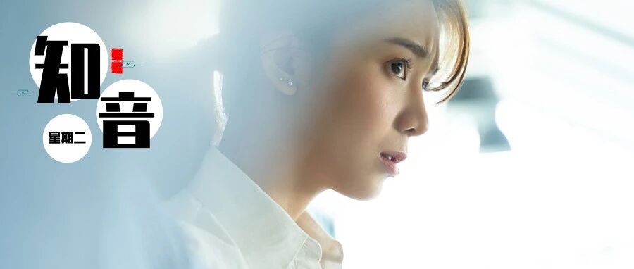 一个妻子的自述：在老公眼皮底下私会1年，我被情人吃干抹净了