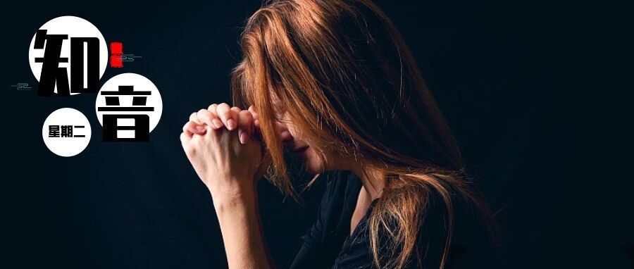 “敢离婚就杀了你!”女子5年4次起诉离婚被驳回，法律收拾不了渣男?