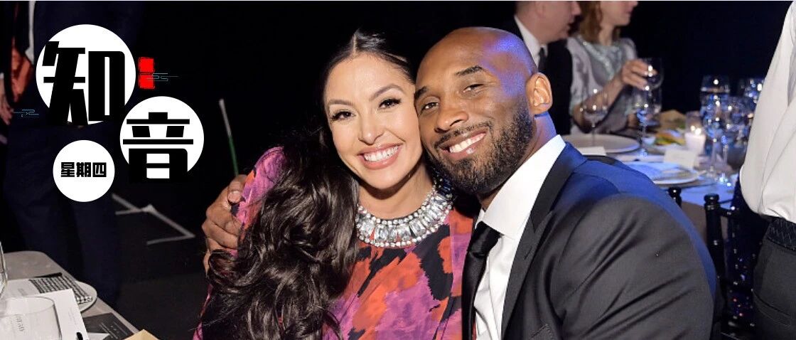 科比去世5个月，老婆被10位好友登门求爱：他死了，他们笑了...