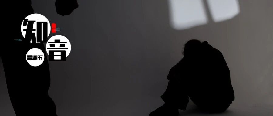 狂扇老婆22下，婆婆冷漠围观…咸阳家暴男太恶心，爆出的九张图片触目惊心！