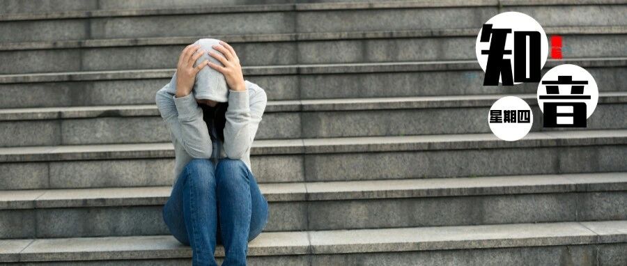 23岁女孩夜班路上消失，没穿裤子成疑点？监控画面曝光，最后一幕惊了…