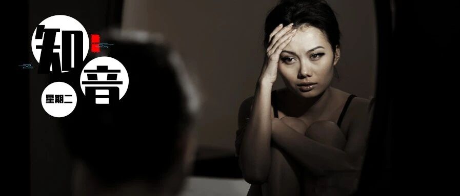 女，因为离过婚「晦气」，大年三十被亲妈「赶出家门」