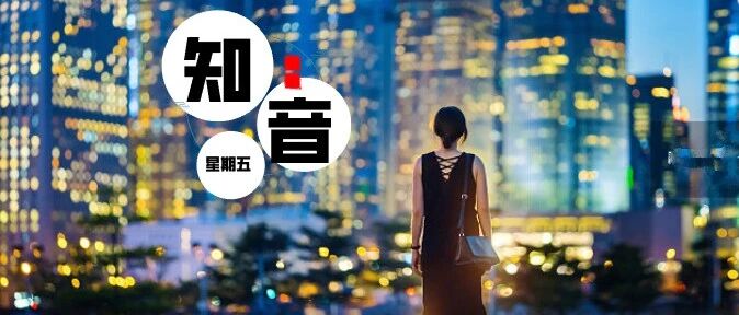 史上最强原配：不动声色击退9个第三者后，丈夫竟誓死求回归，她到底怎么做到的？
