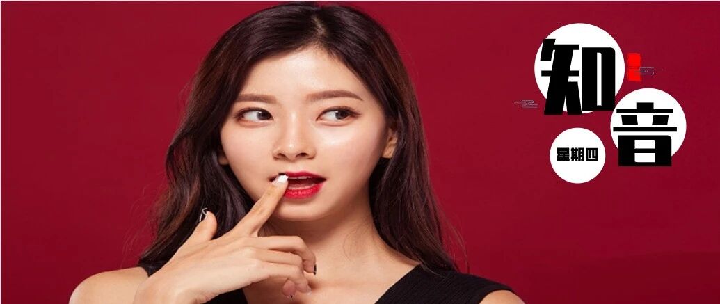 推荐一个女生最值得尝试的副业