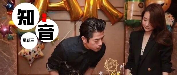 54岁郭富城和33岁方媛“婚前协议”曝光，前“天王嫂”熊黛林：感谢不娶之恩