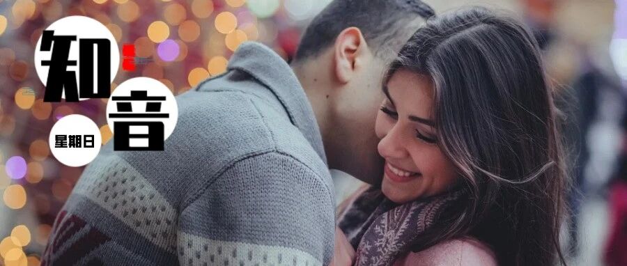 两性之间交往：男人到了中年，真正爱在心头的女人，只有一种！