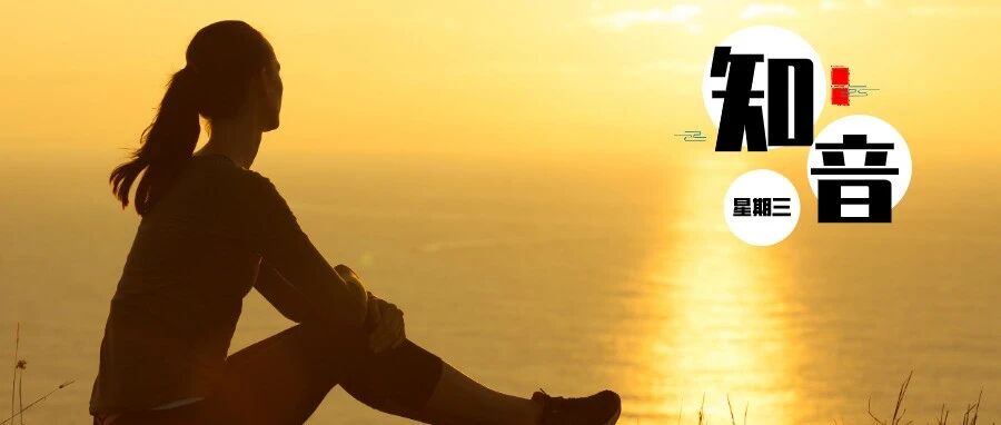 窒息！男子意图侵犯岳母，妻子多次起诉离婚失败：“承认吧，你还爱着他。”