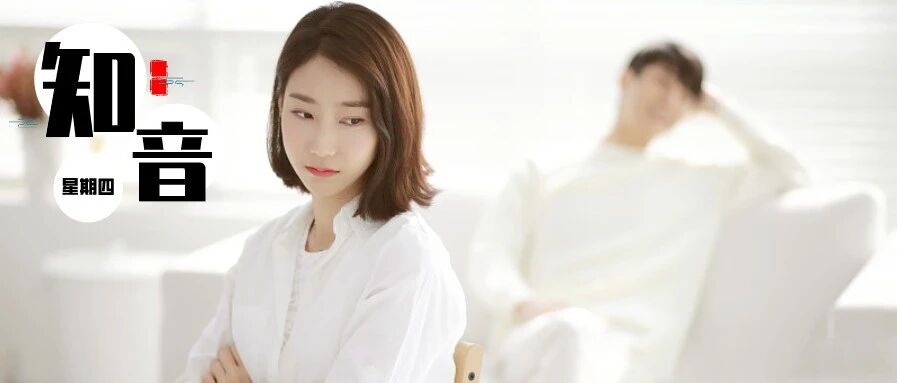 「史上最刚产妇」网络引热议：婆家拒绝打无痛，生完娃冲出产房怒打老公……