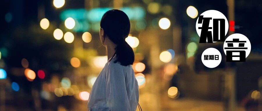 讨好婆婆3年后，我才知道为什么婆婆始终不喜欢我的“真相”