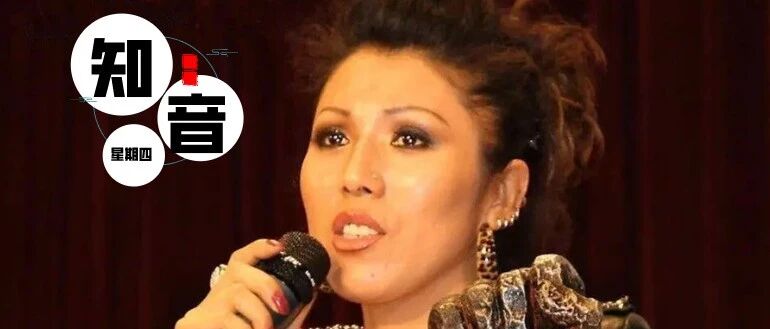 17岁遭性侵，与30个男人交往，被杀人犯逼上床：她是争议最大的女人，一生与命运抗争