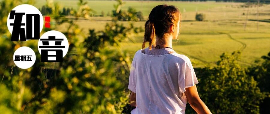 浙江女子和两任丈夫一起生活，视频曝光引热议：他们活该被骂？