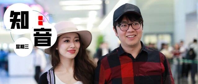 吉娜怀孕6月被夸腰细：畸形审美，正在绑架万千孕妇！