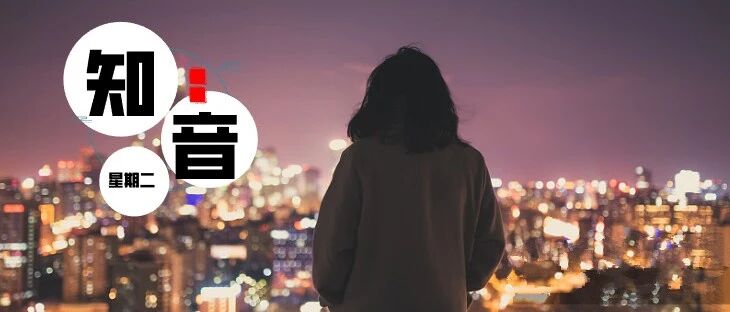 “被家暴40年，想离婚，丈夫不同意，儿女不同意，法院也不同意”：这份判决书，暴露了千万婚姻的真相