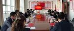 【大学习、大练兵、大提升】检法会商凝共识 良性互动促发展  ——石河子市人民检察院召开2023年度检法联席会议