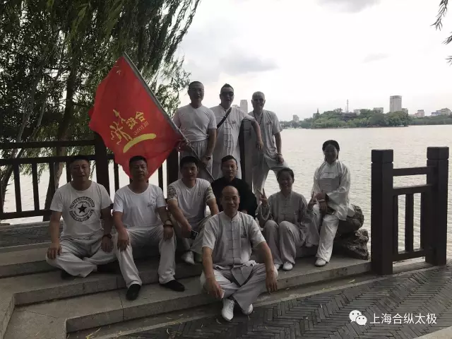 上海太极拳培训