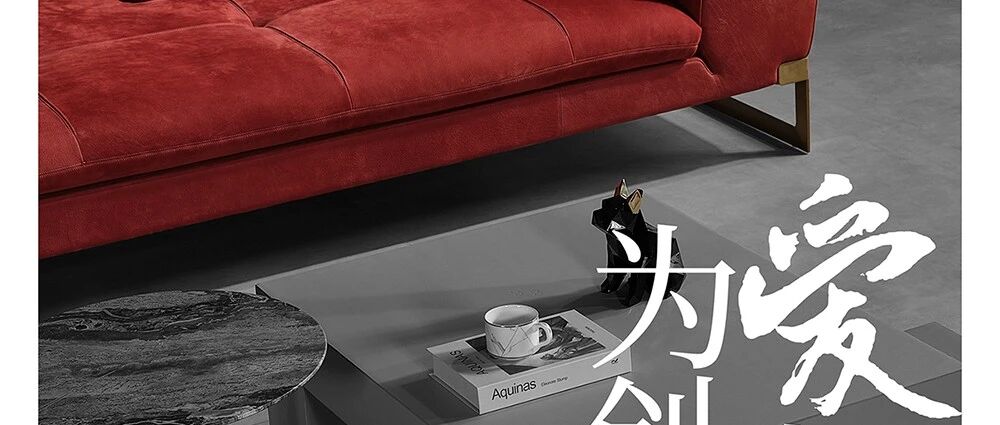 8月20-23日，设计之旅在深圳，别告诉林有有！