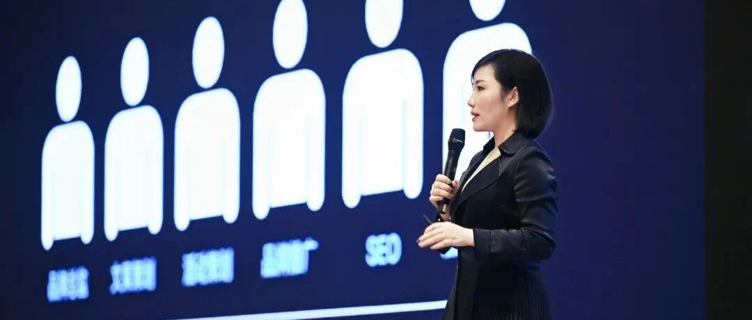 朱美乐重庆演讲精选 | 大品牌战略体系助力商业价值生长