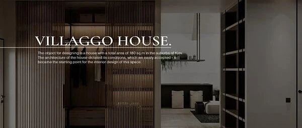 180㎡独栋“乡村”别墅，一半原木，一半阳光