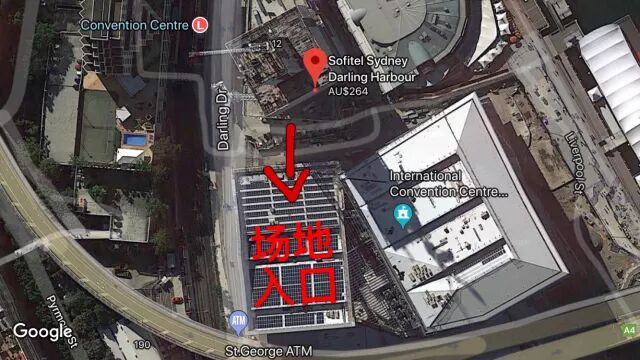 %name 【世界聆听分享，世界来日方长】阿里巴巴精英说，墨尔本圆满落幕，悉尼见