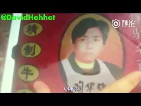 %name 阿里巴巴CEO率众多高层、大咖, 张大奕等千万级粉丝大网红, 要来澳洲搞事情了！