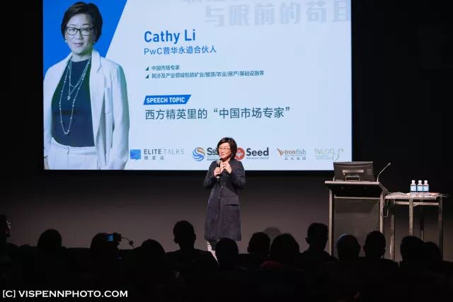 %name 阿里巴巴CEO率众多高层、大咖, 张大奕等千万级粉丝大网红, 要来澳洲搞事情了！
