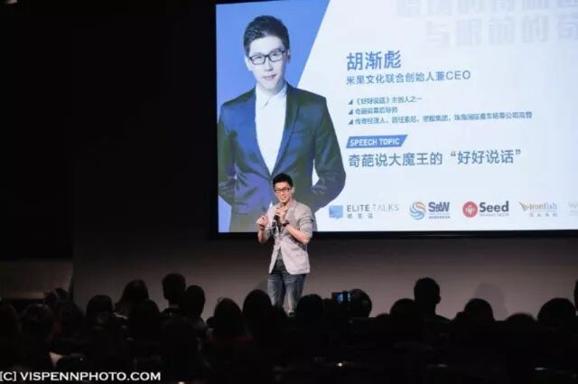 %name 阿里巴巴CEO率众多高层、大咖, 张大奕等千万级粉丝大网红, 要来澳洲搞事情了！