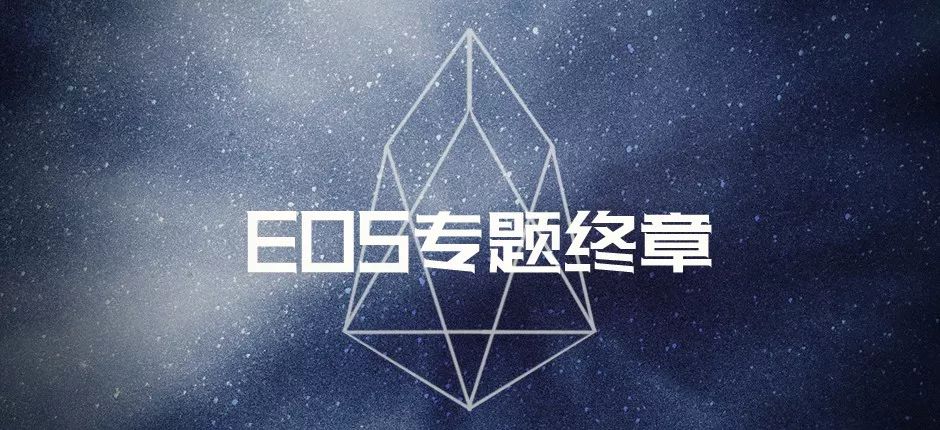 合约比特币怎么玩_比特派官方网站的智能合约与应用场景_合约平台a比特好不好