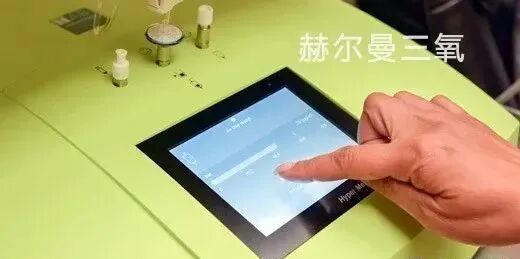 三氧治疗什么三氧疗法是什么？_https://www.jmylbn.com_新闻资讯_第11张