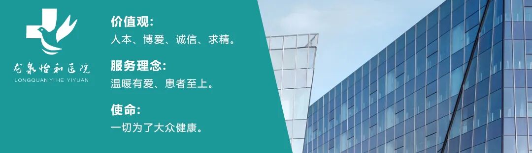 三氧治疗什么三氧疗法是什么？_https://www.jmylbn.com_新闻资讯_第12张