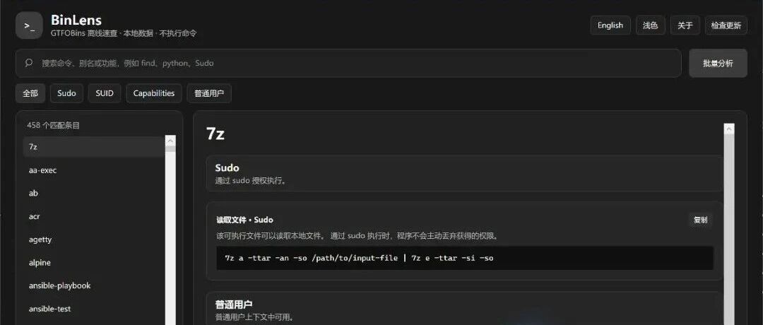 cover_image