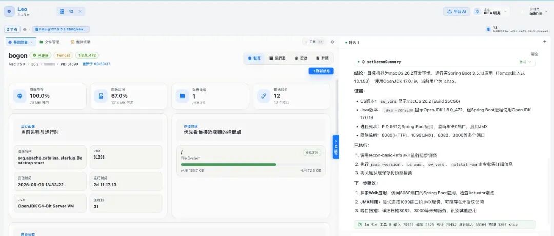 文章封面