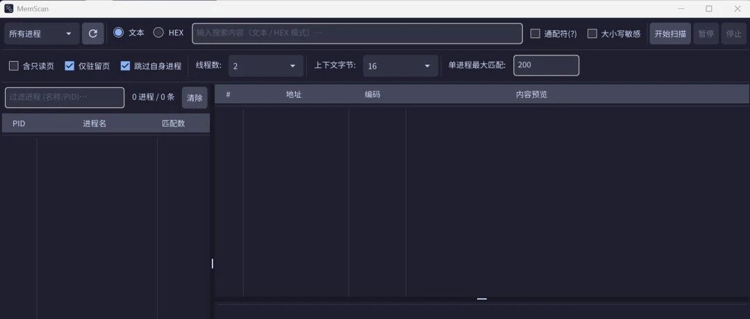 Example Image