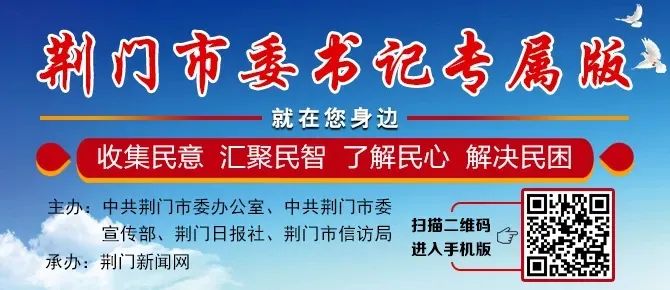 原味内内最初起源于淘宝网