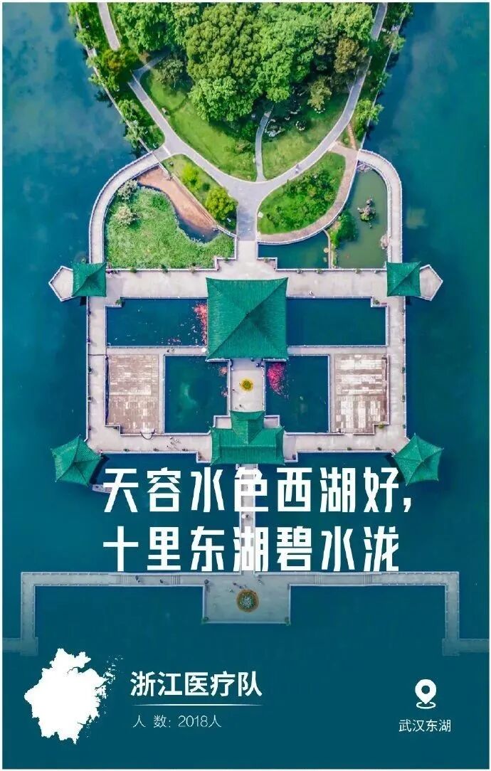 微信图片_20200318162050.jpg