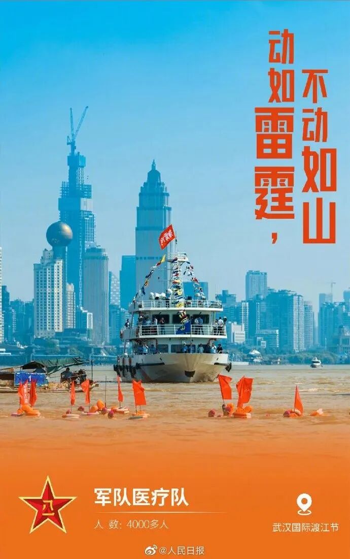 微信图片_20200318162153.jpg