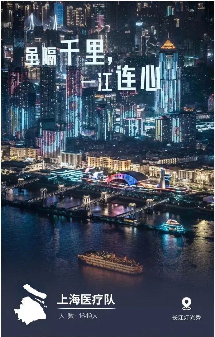 微信图片_20200318162044.jpg