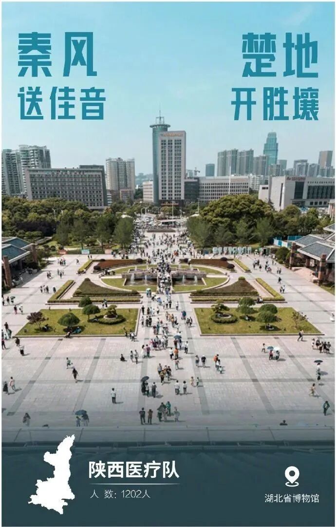 微信图片_20200318162135.jpg