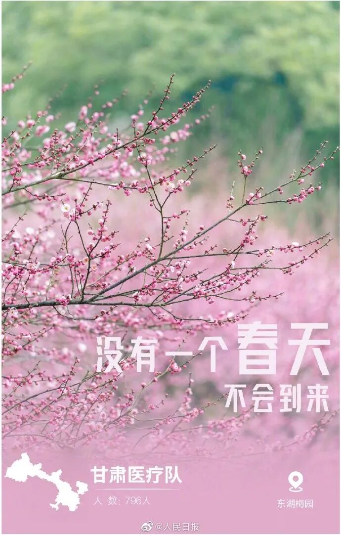 微信图片_20200318162138.jpg