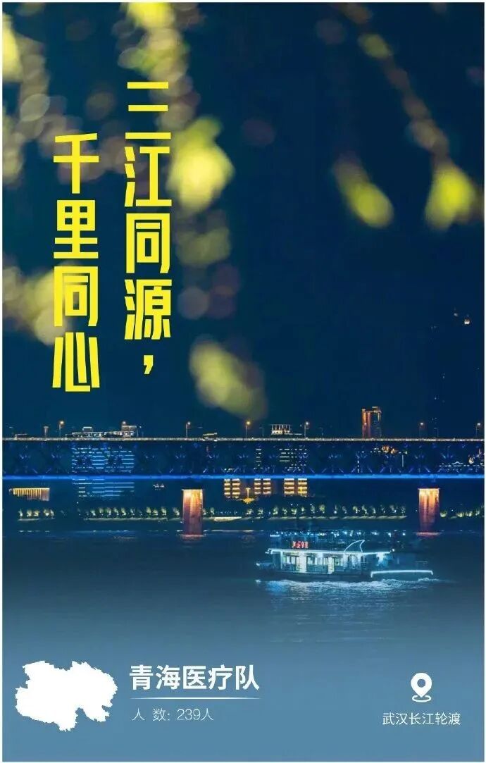 微信图片_20200318162141.jpg