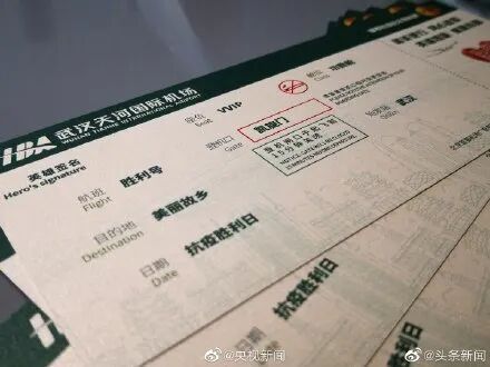 微信图片_20200318162201.jpg