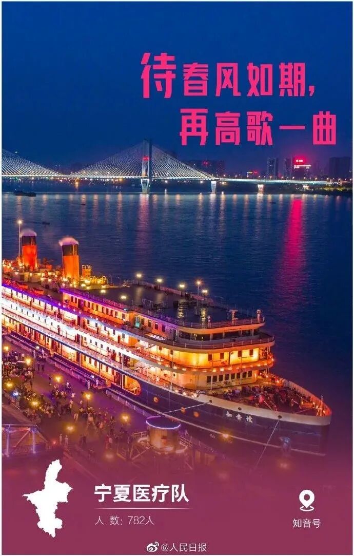 微信图片_20200318162144.jpg