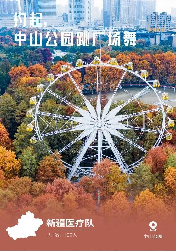 微信图片_20200318162147.jpg