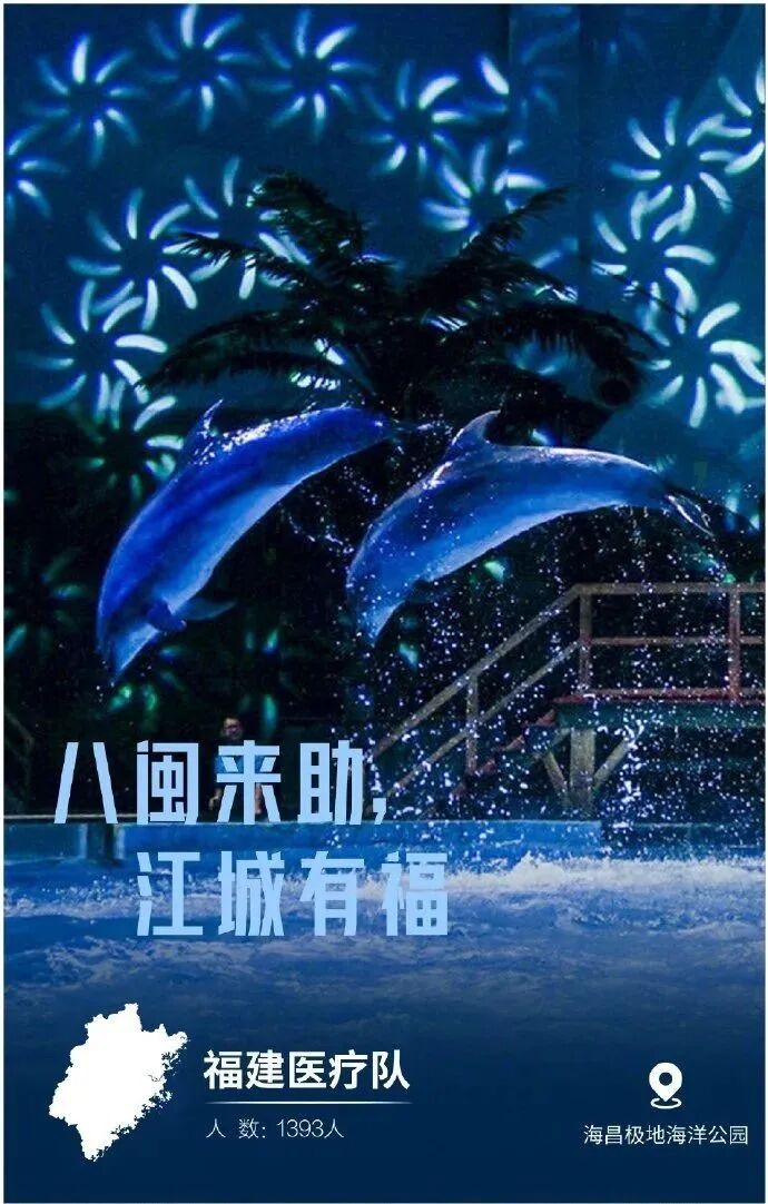 微信图片_20200318162056.jpg