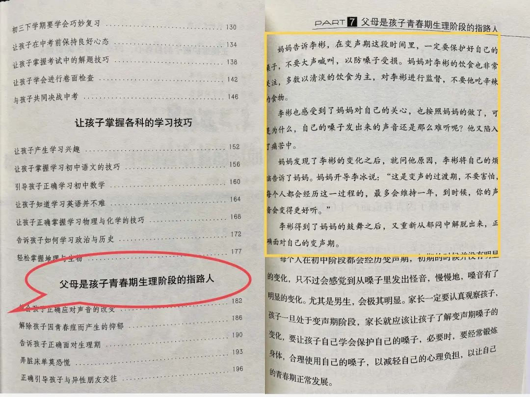 优质回答的经验与感想_感想优质回答经验怎么写_感想优质回答经验的句子