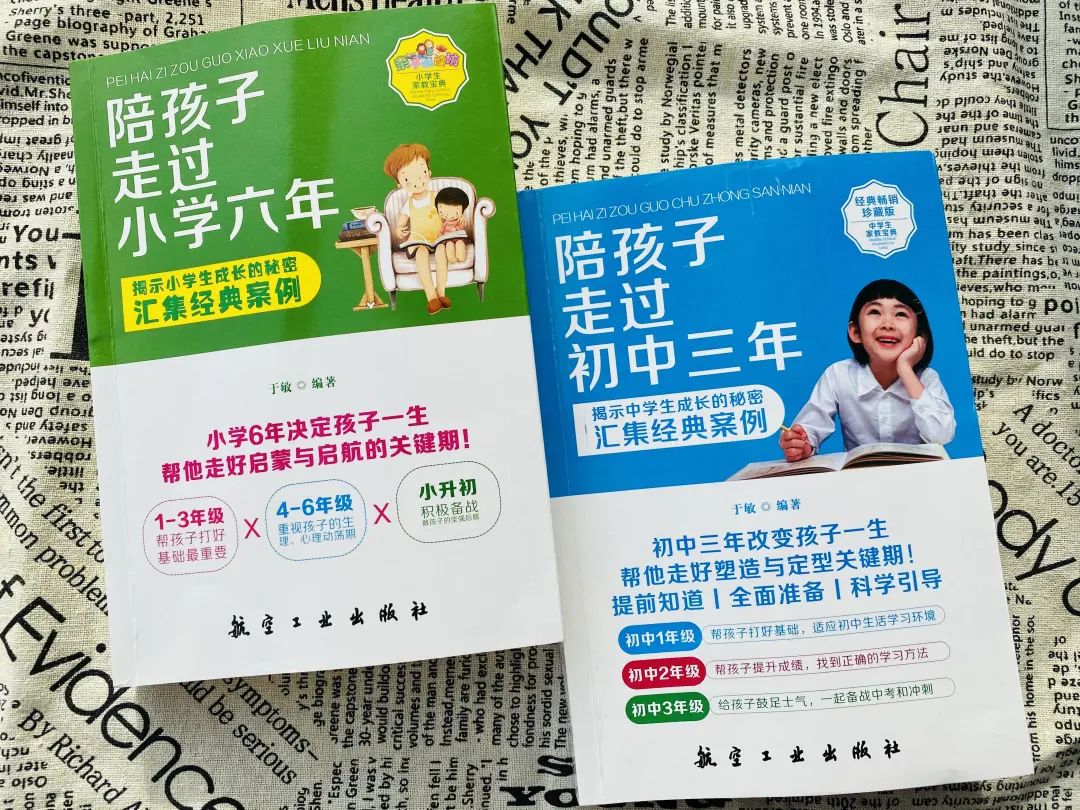 感想优质回答经验怎么写_优质回答的经验与感想_感想优质回答经验的句子