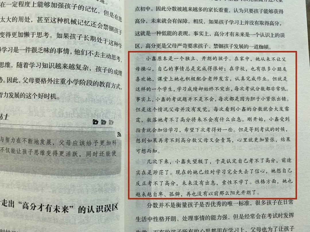 优质回答的经验与感想_感想优质回答经验的句子_感想优质回答经验怎么写