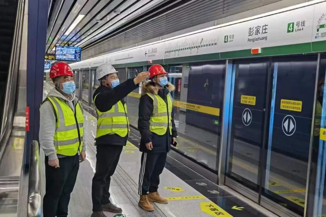 青岛4号线地铁什么时候开通 青岛地铁4号线正式开通运营