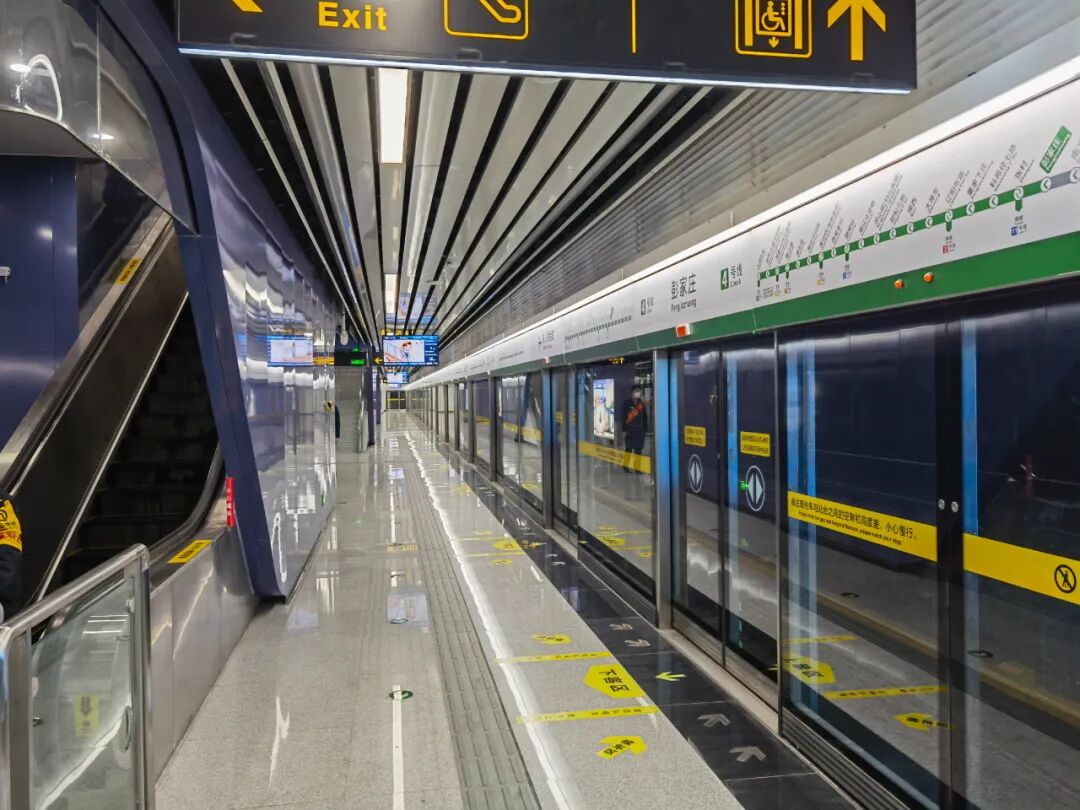 青岛4号线地铁什么时候开通_青岛地铁全线开通_青岛地铁线路开通顺序