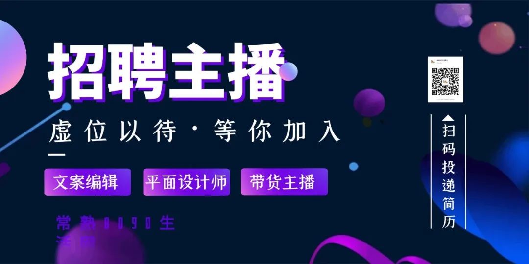 不良征信能清除 网贷大数据能洗白？常熟警方跨省捣毁诈骗窝点