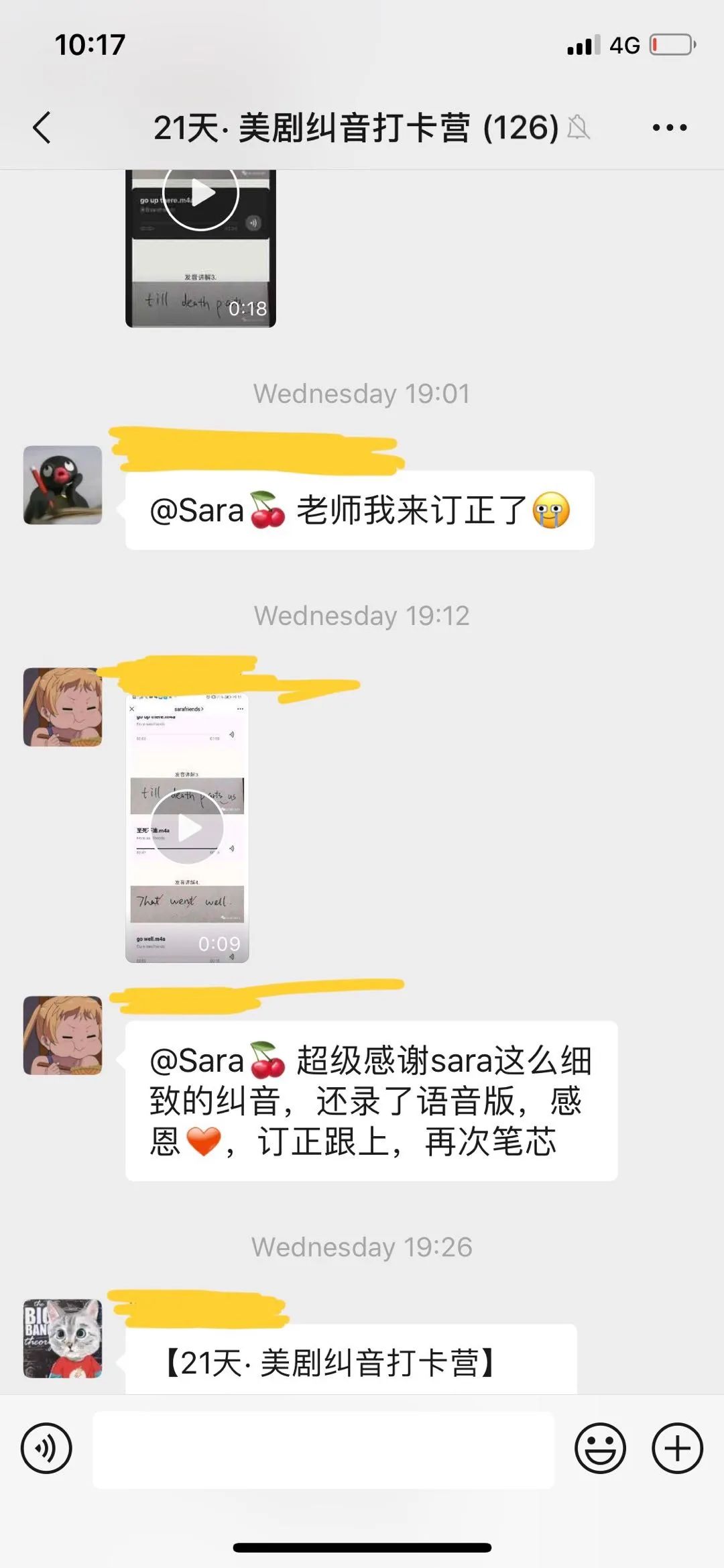 读意思是什么_generous是什么意思？怎么读_读是名词还是动词